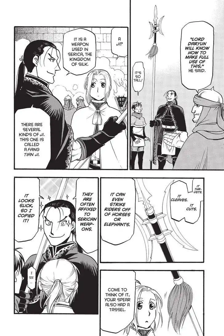 Arslan Senki (ARAKAWA Hiromu) Chapter 47 4